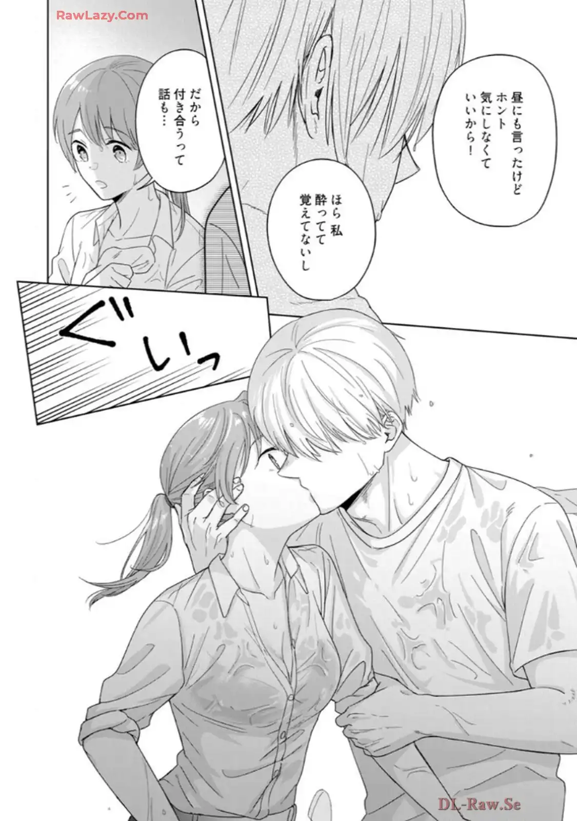 P33