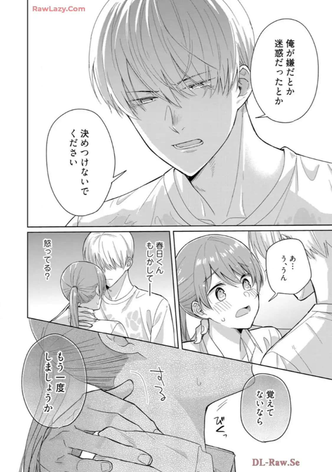 P35