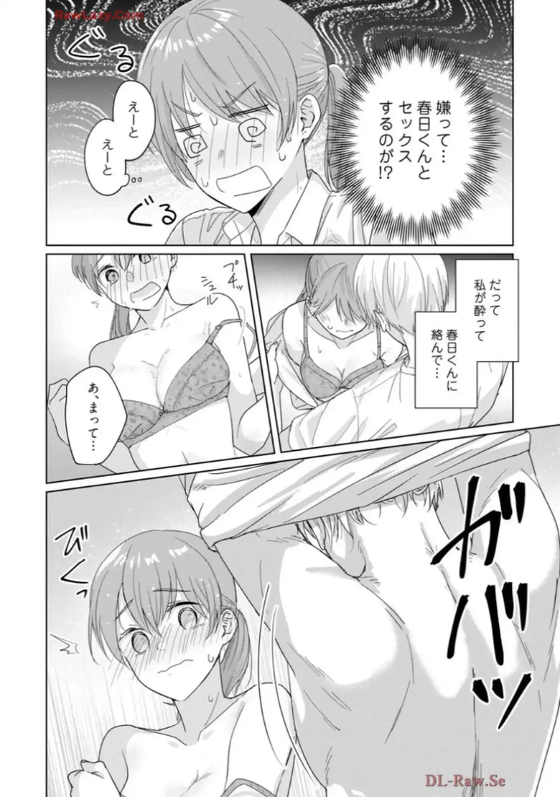 P37