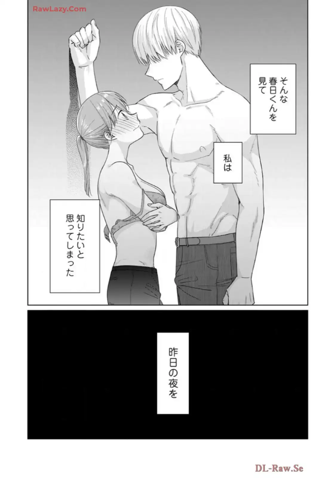 P39