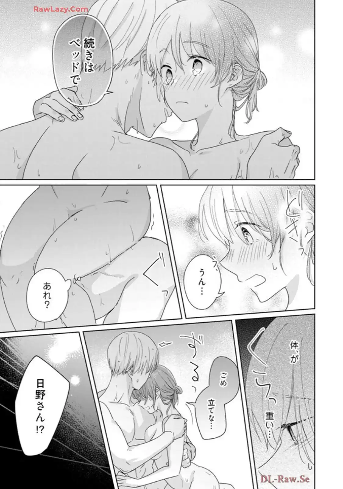 P26