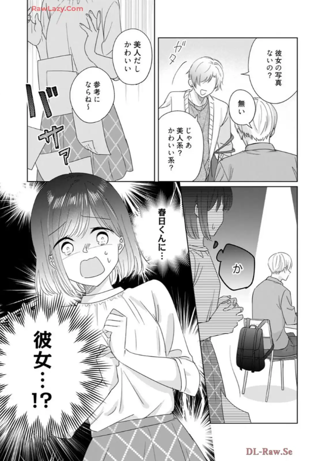 P32