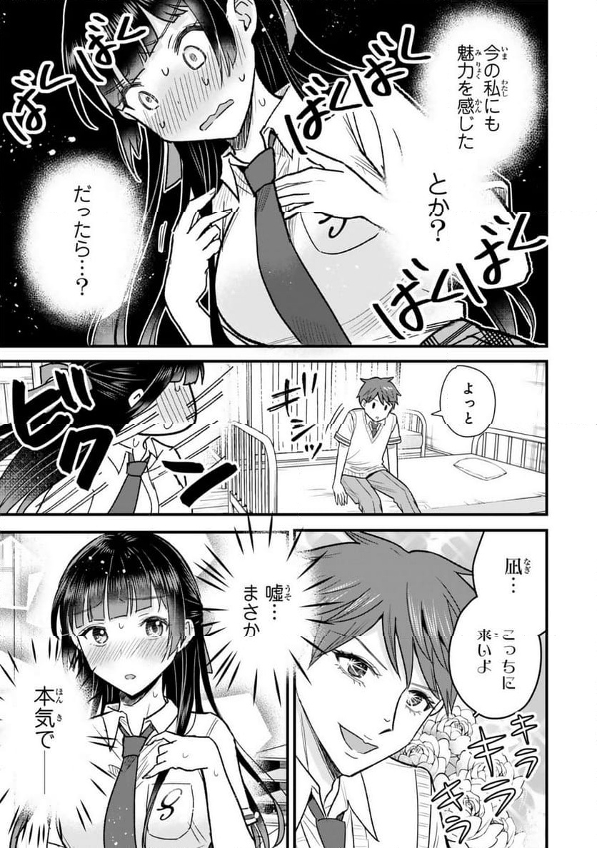 P15