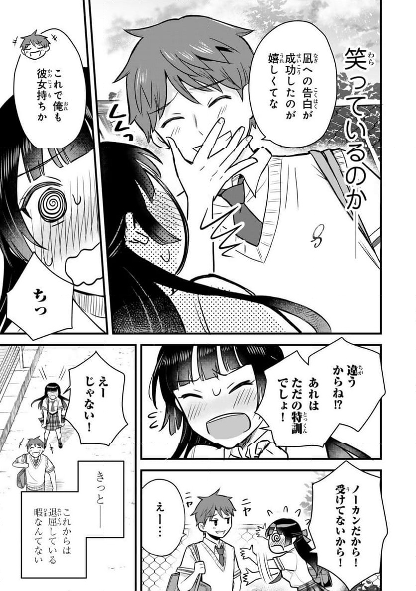 P35