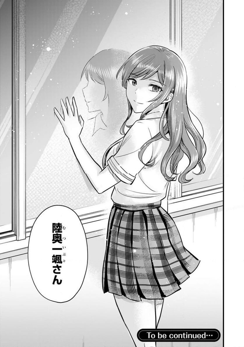 P37