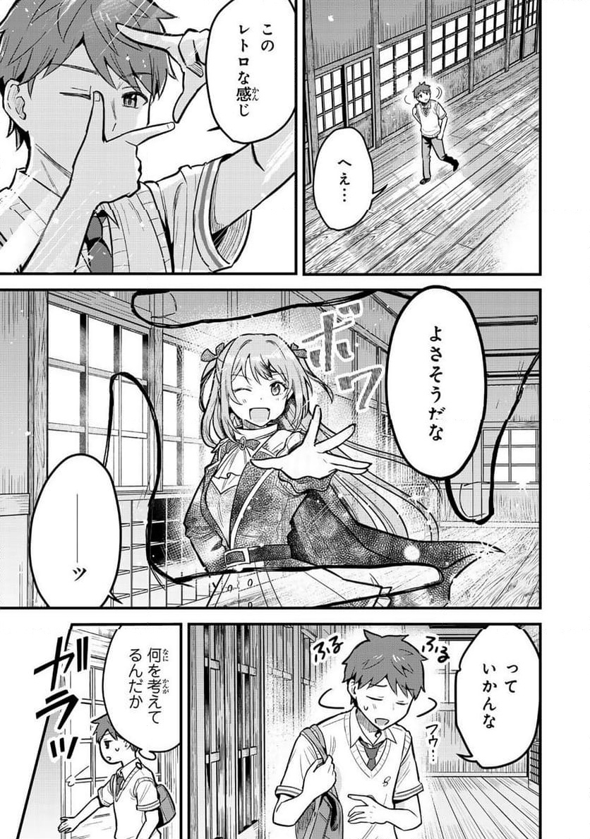 P31