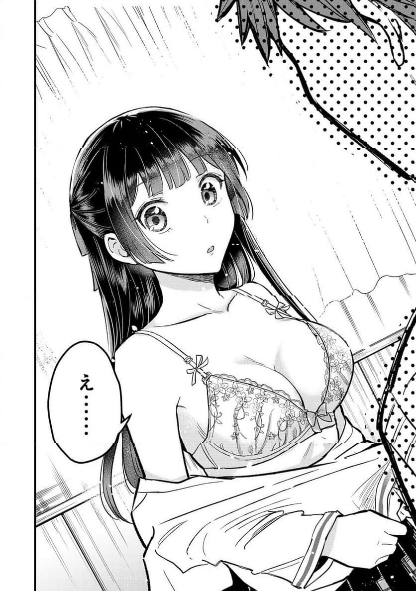 P32