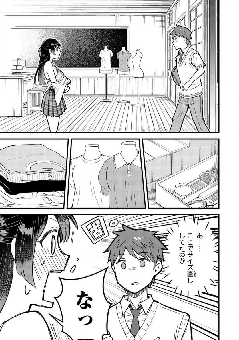 P33