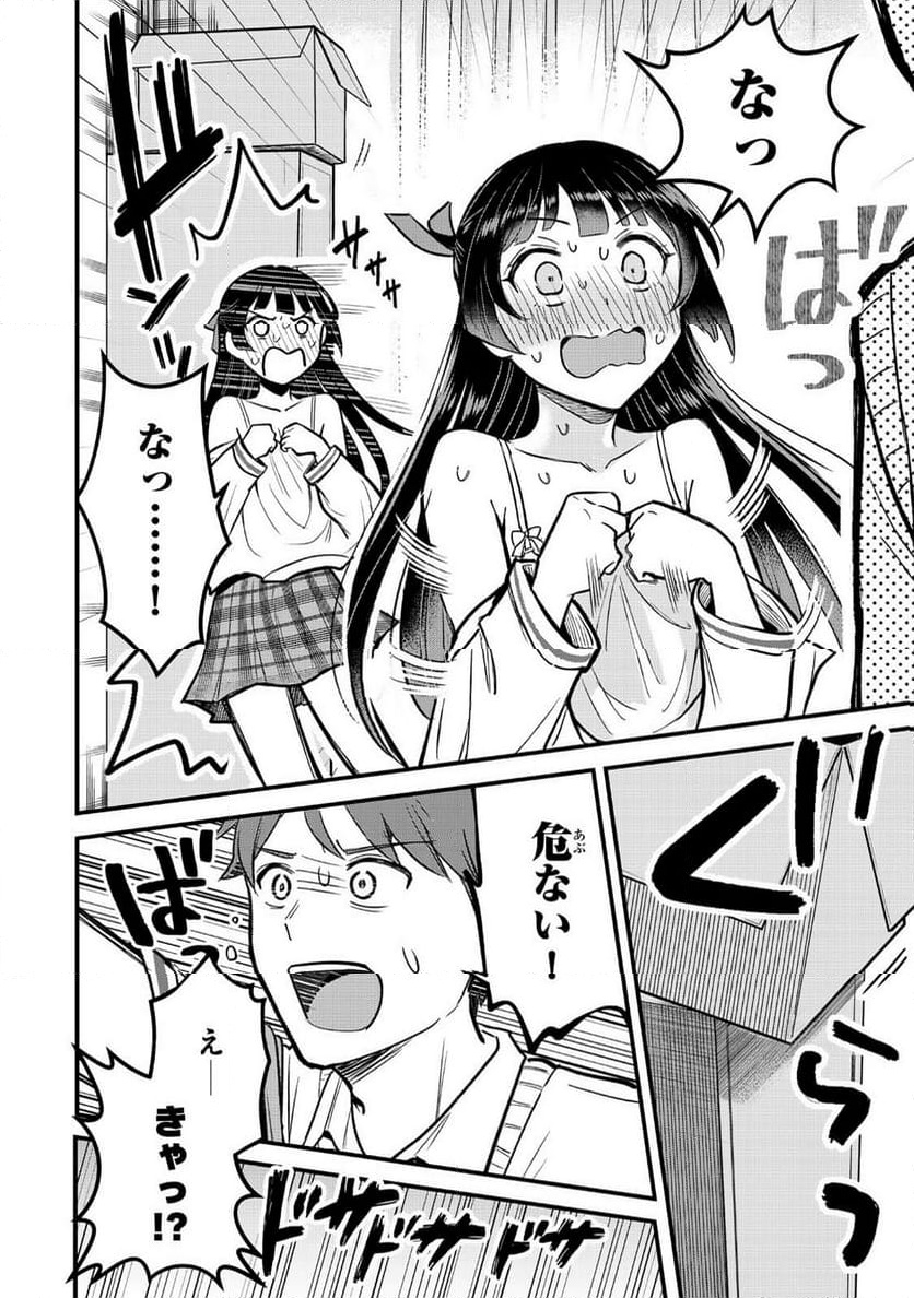 P34