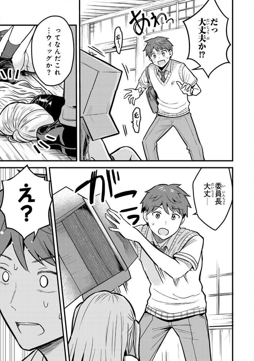 P35