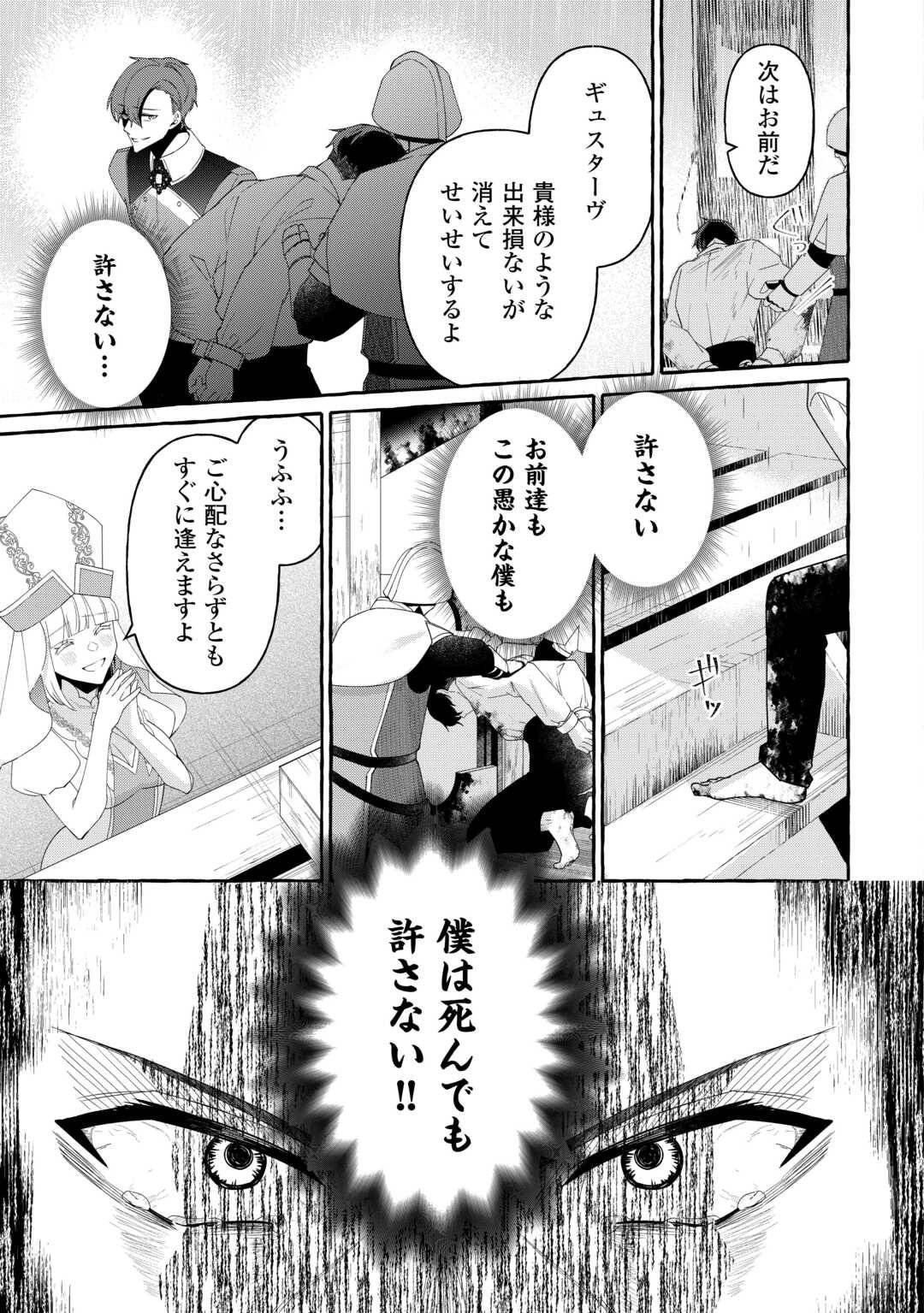 P37