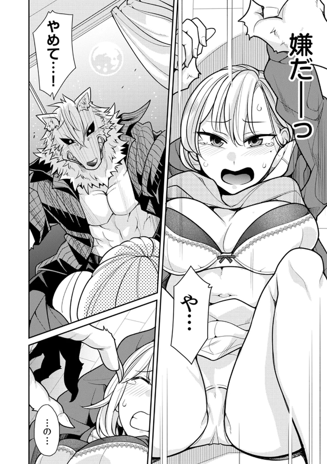 P6