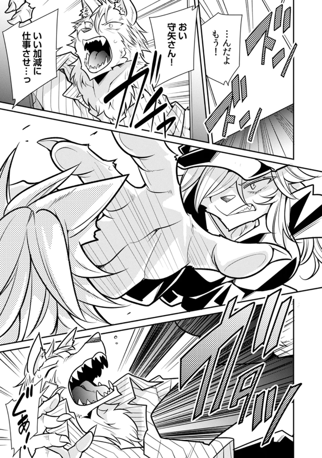 P23