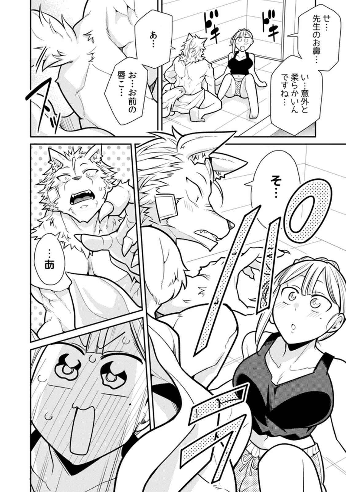P4