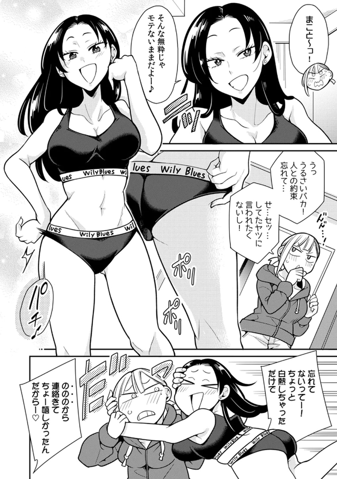 P4