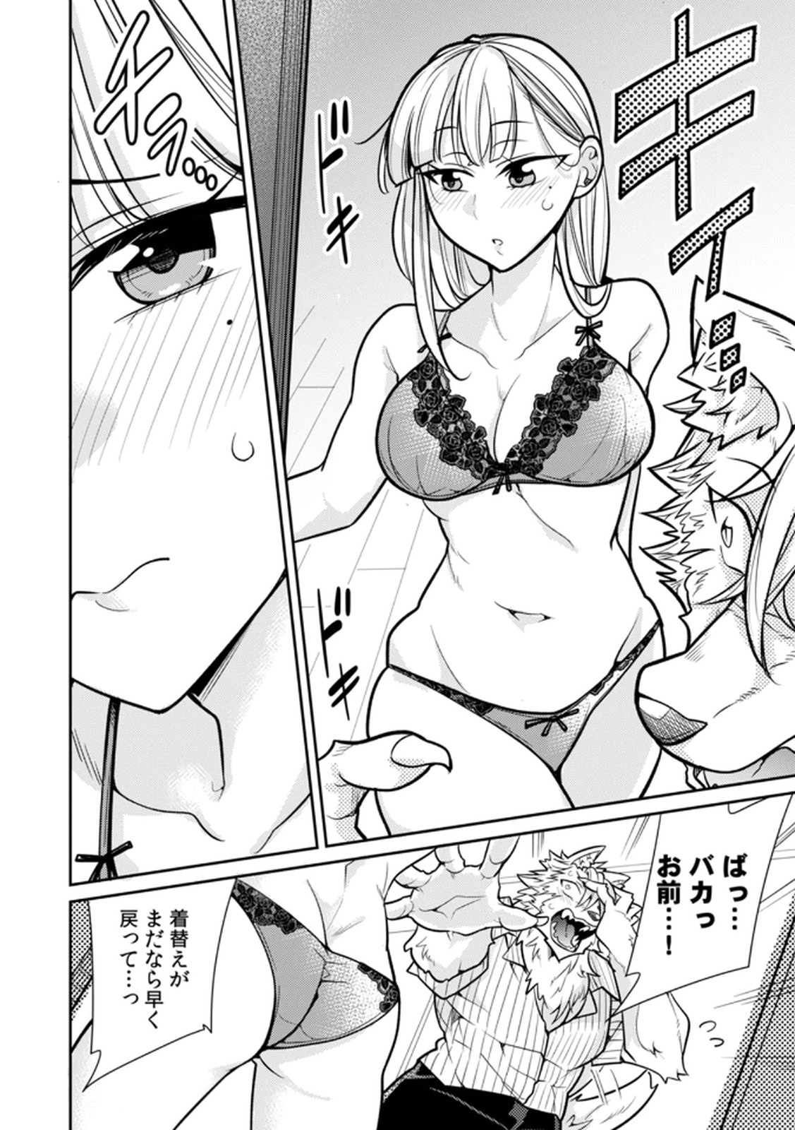 P22