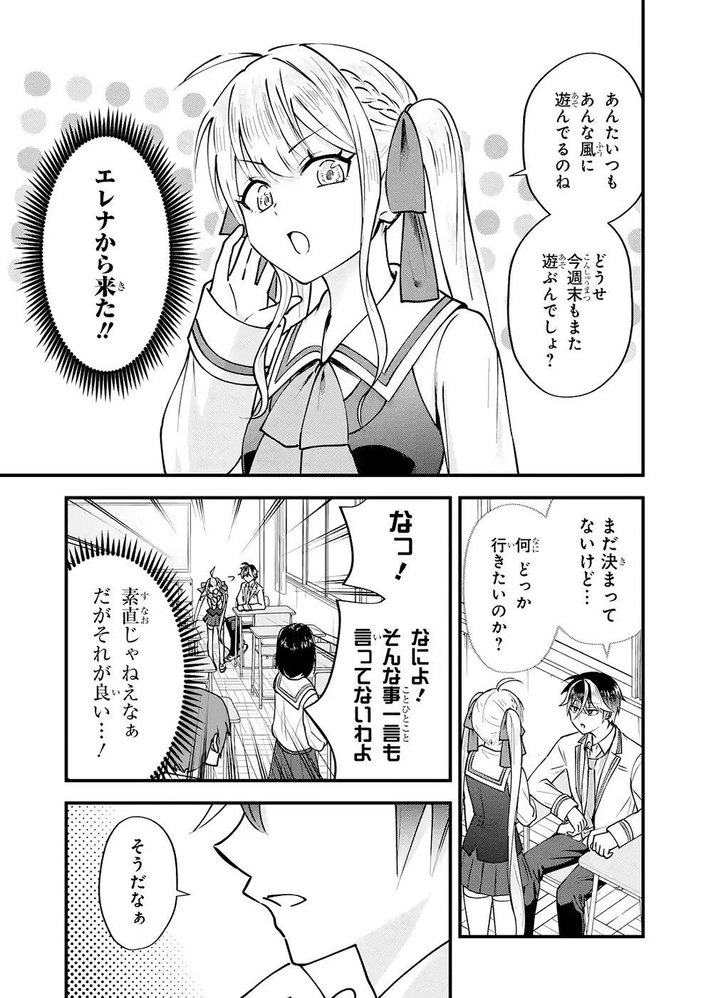 P47