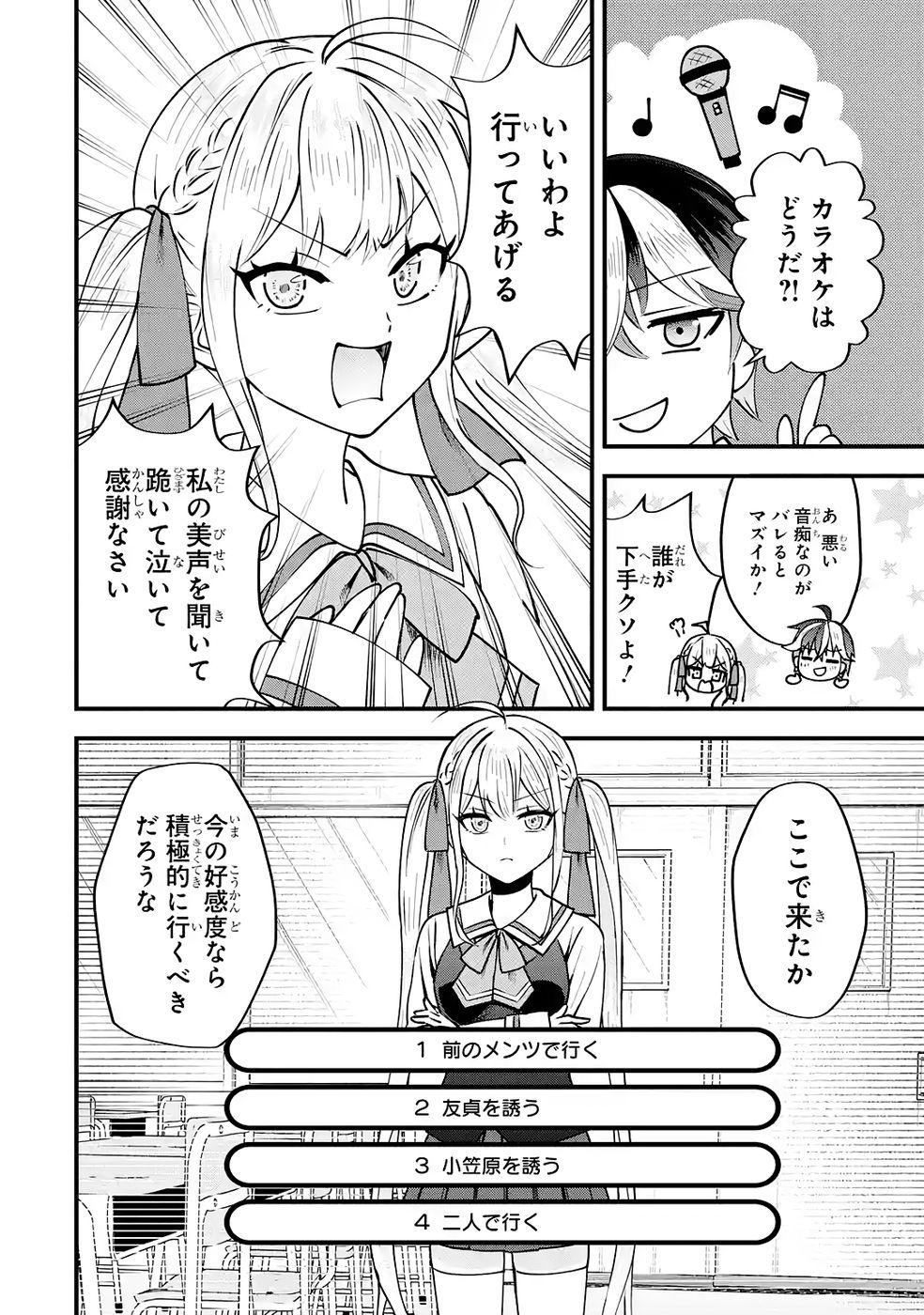P48