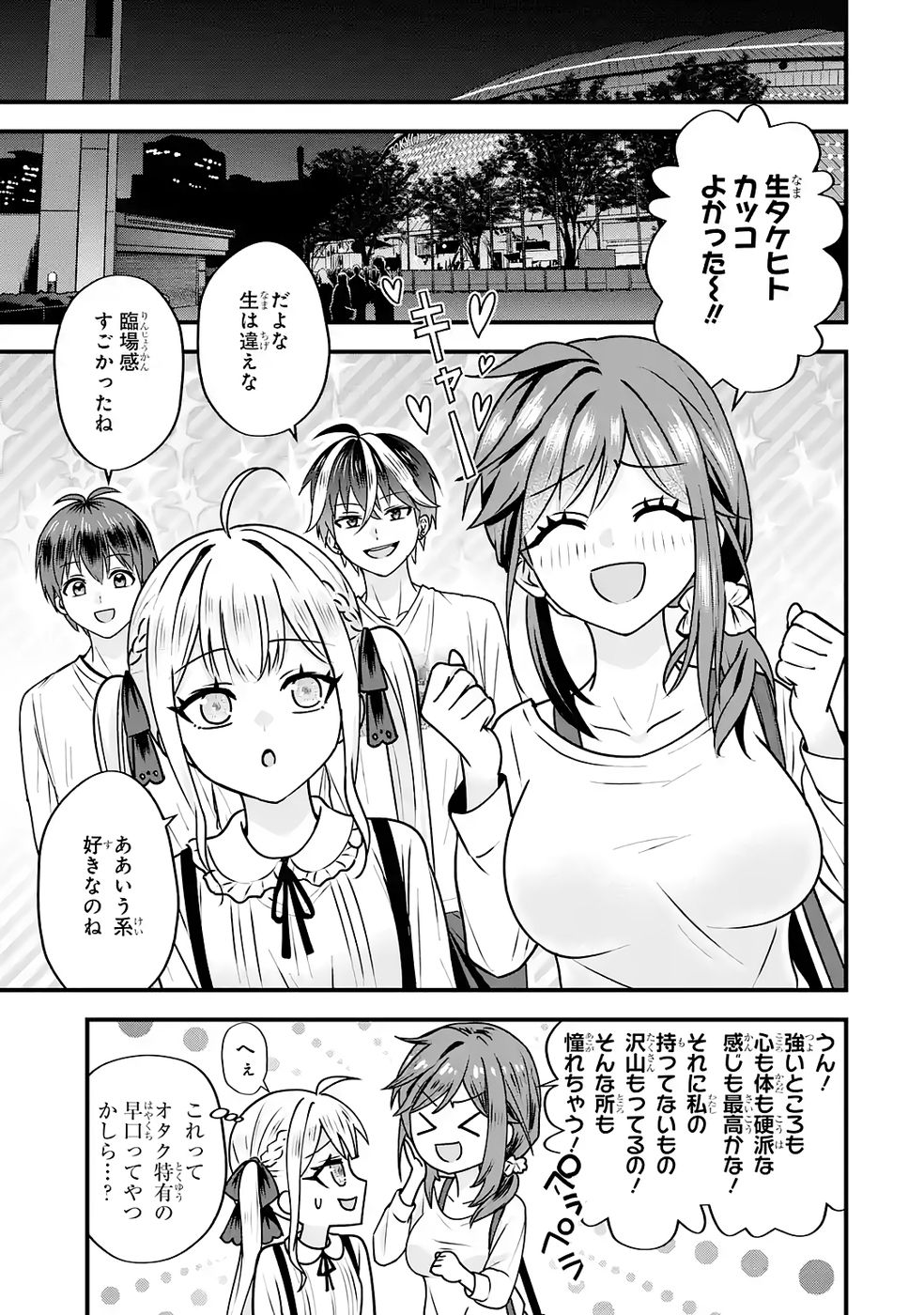 P27
