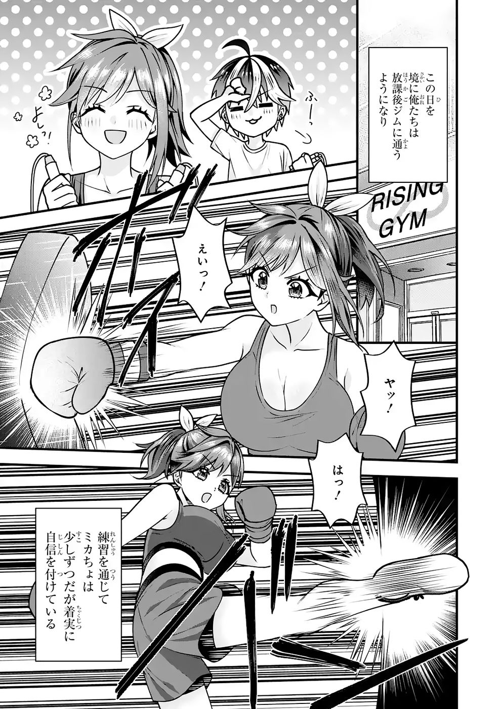 P41