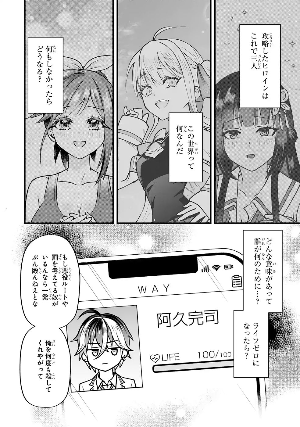 P62