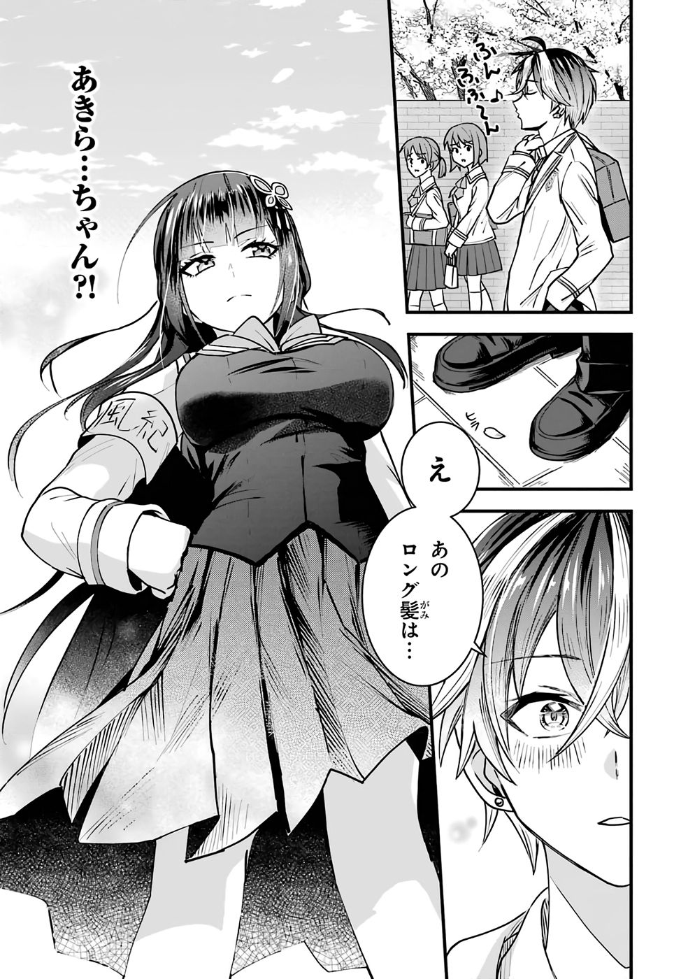 P17