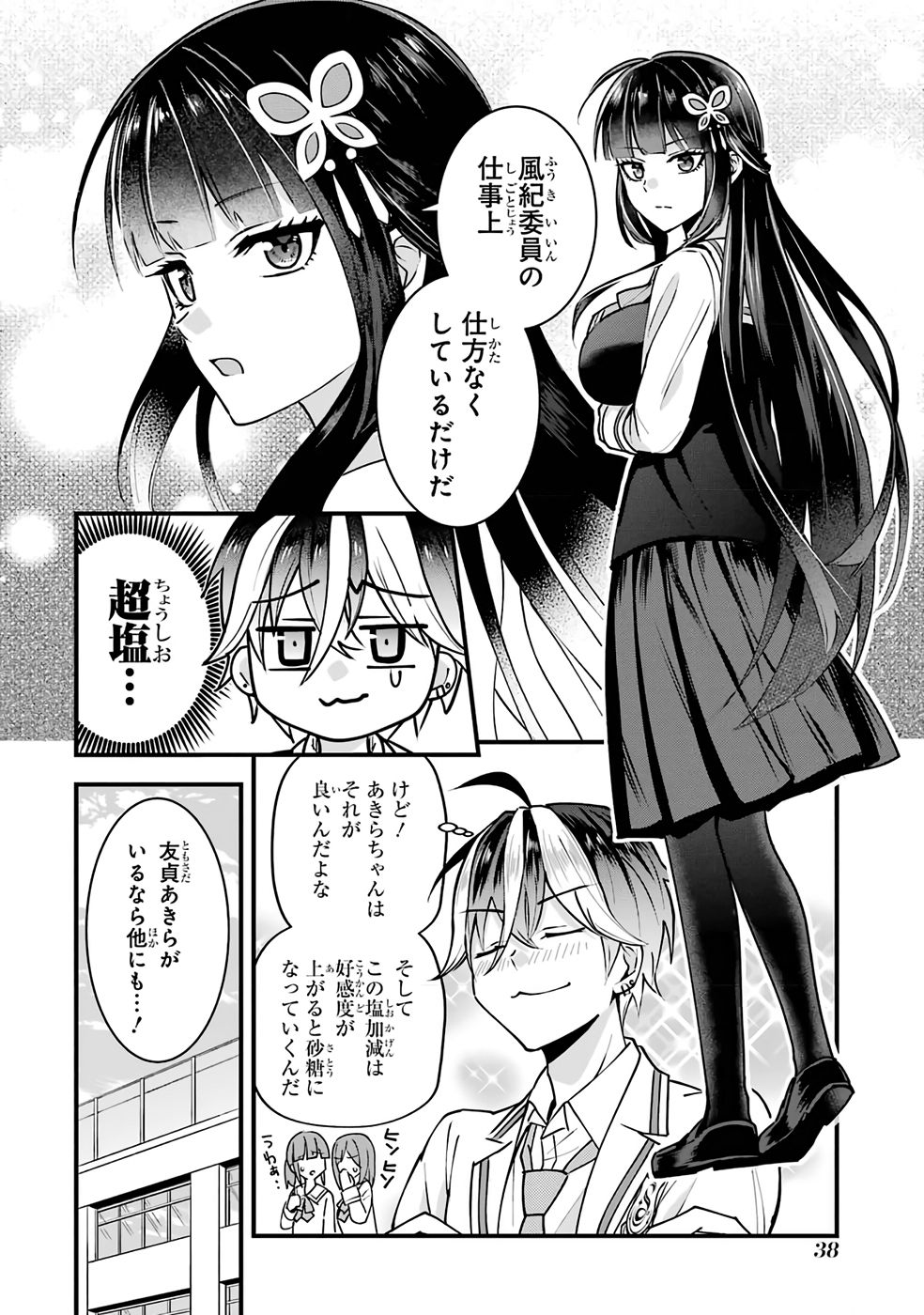 P36