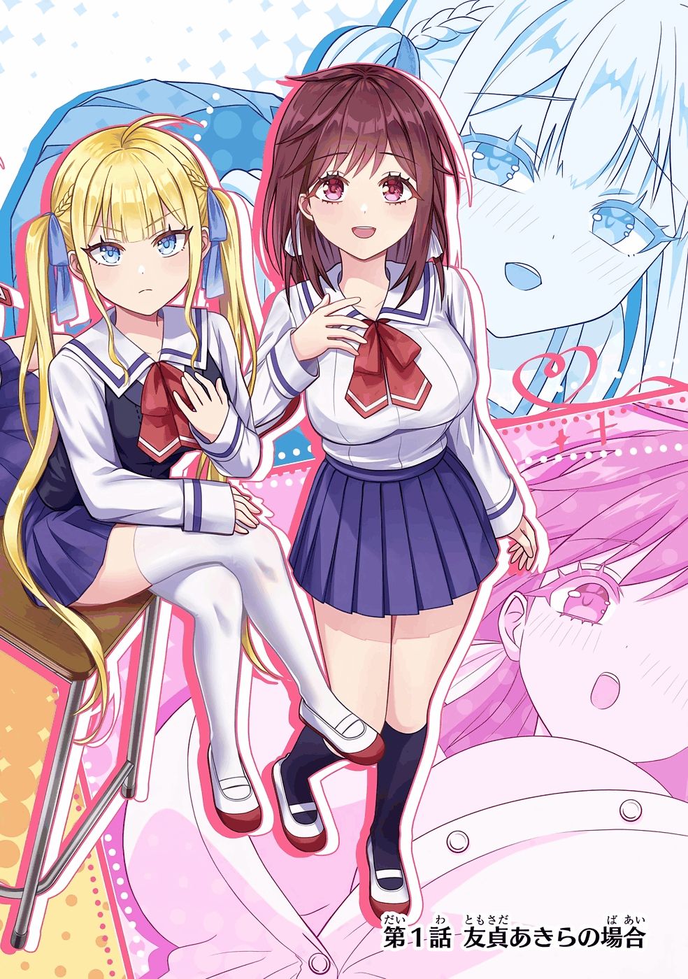 P4