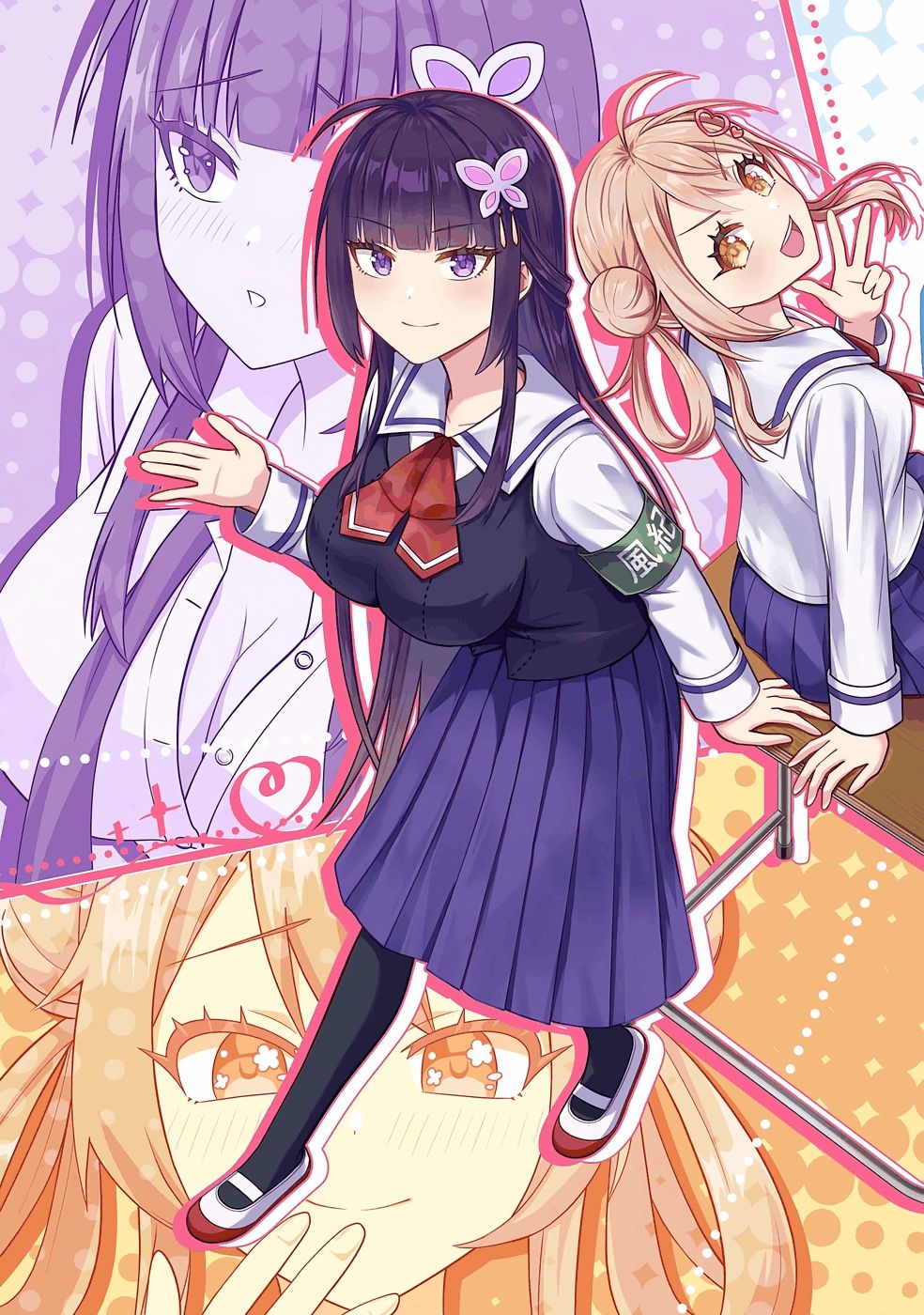P5