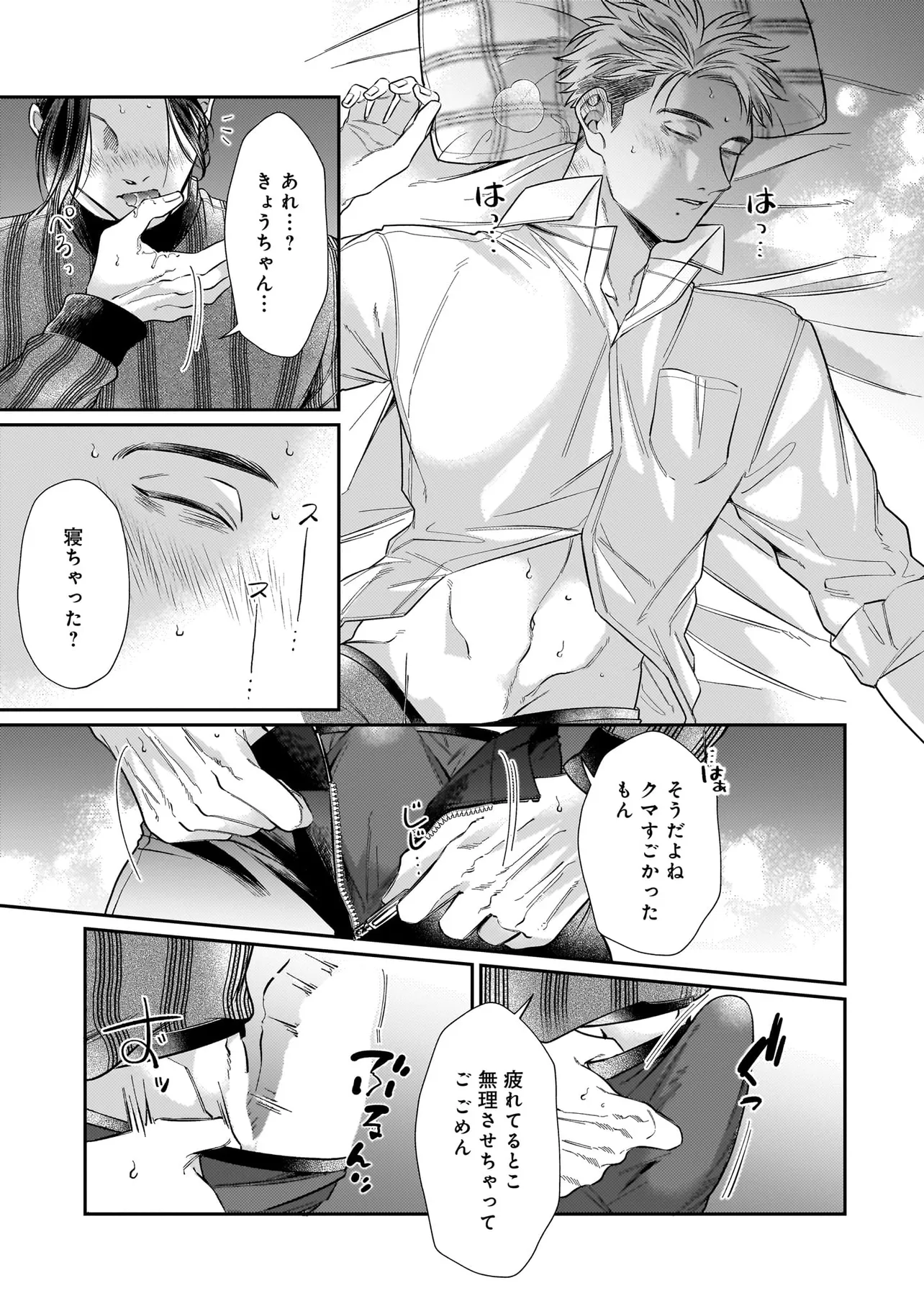 P31
