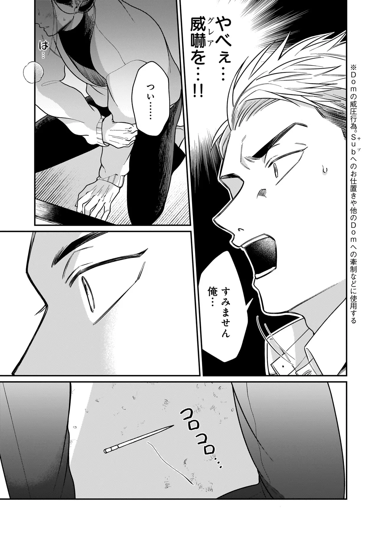 P31