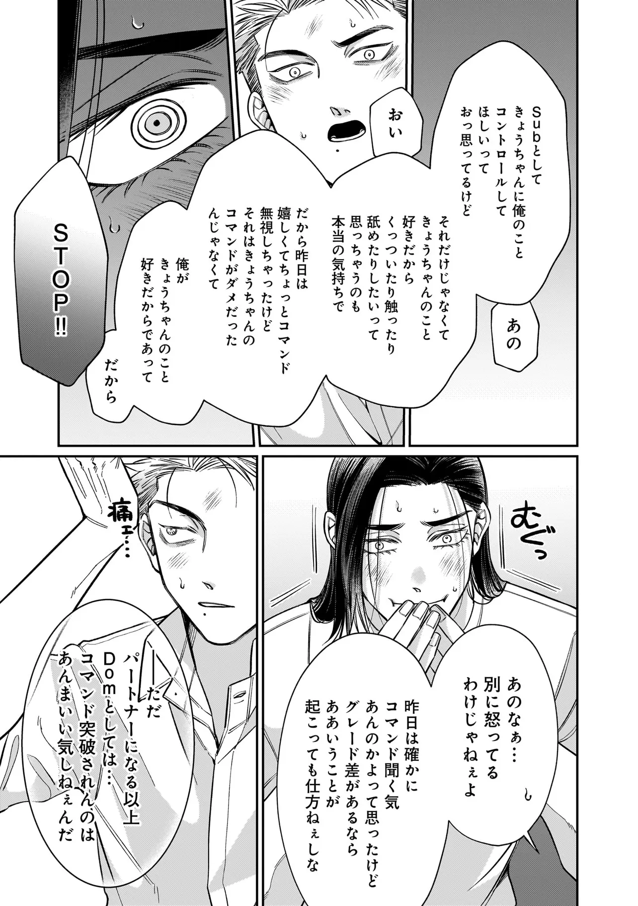 P21