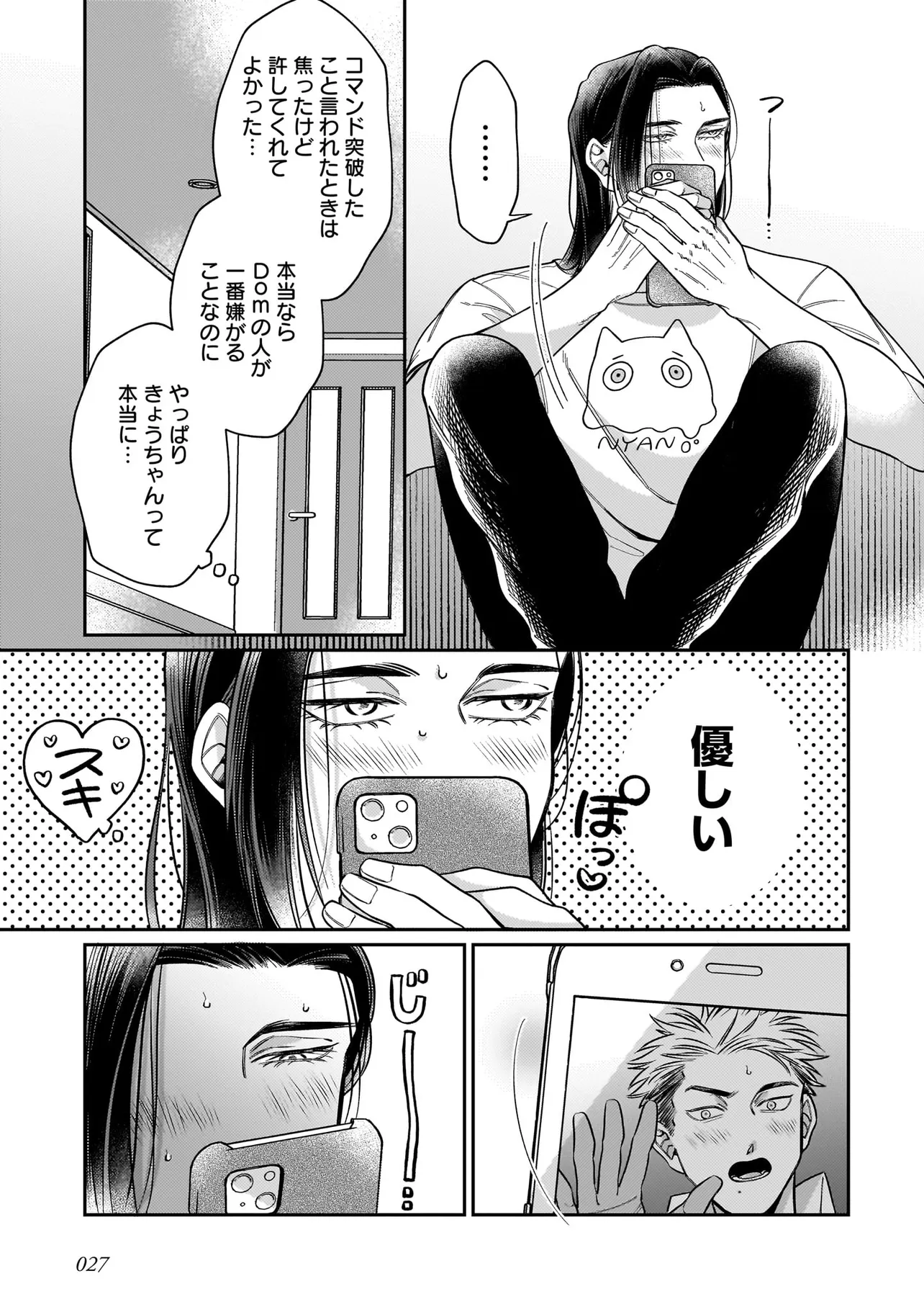 P27