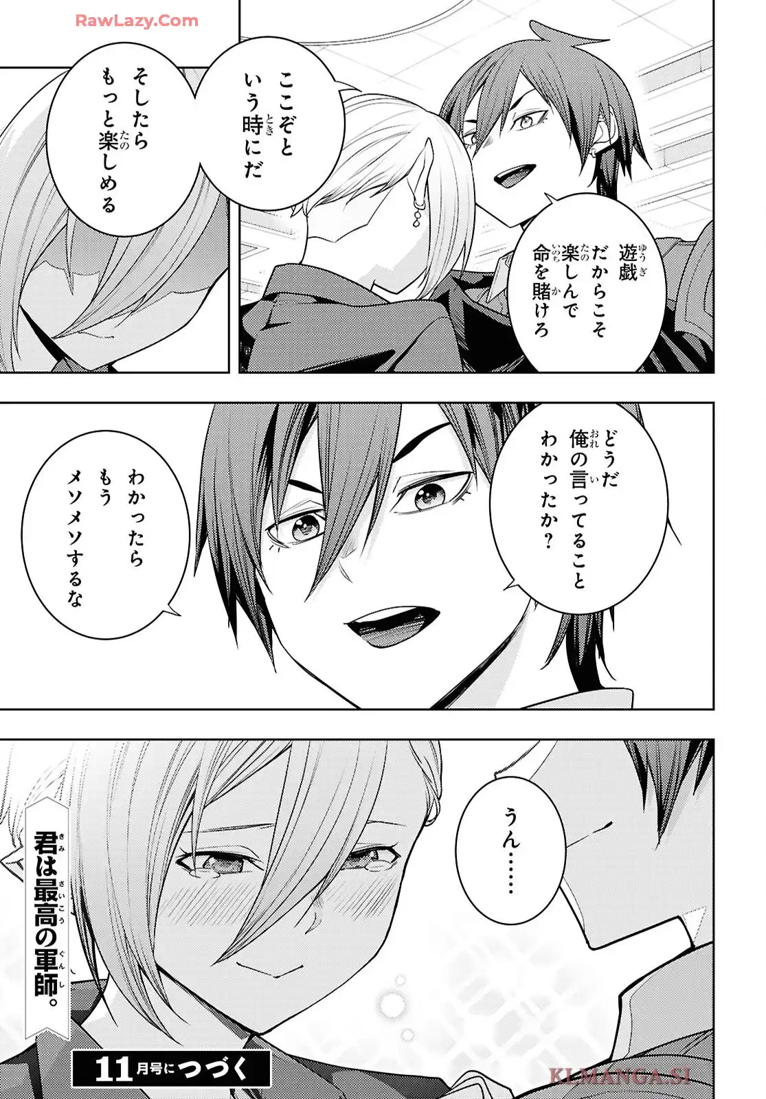 P29