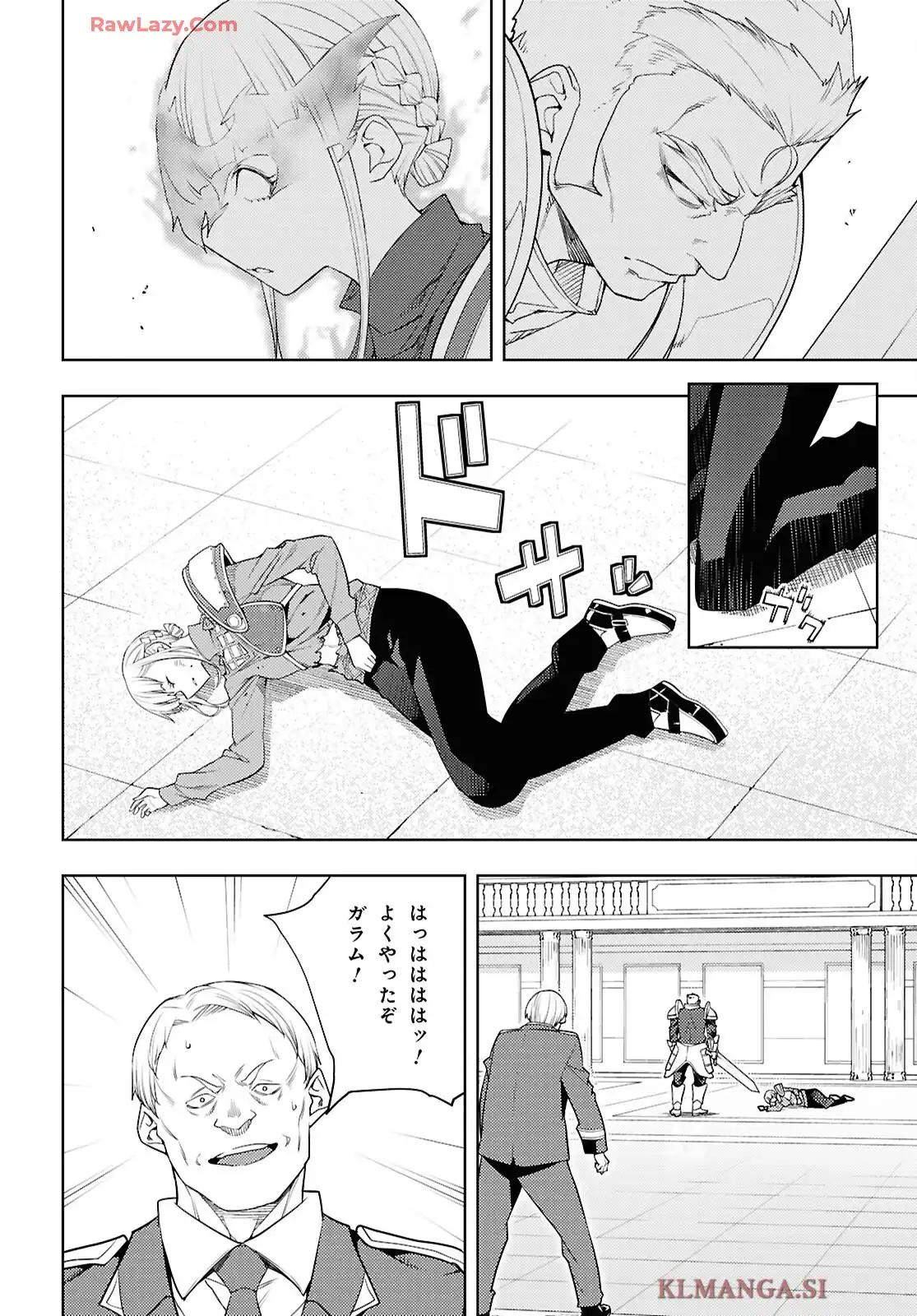 P12