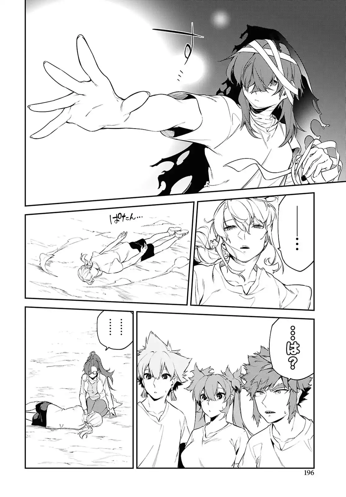 P22
