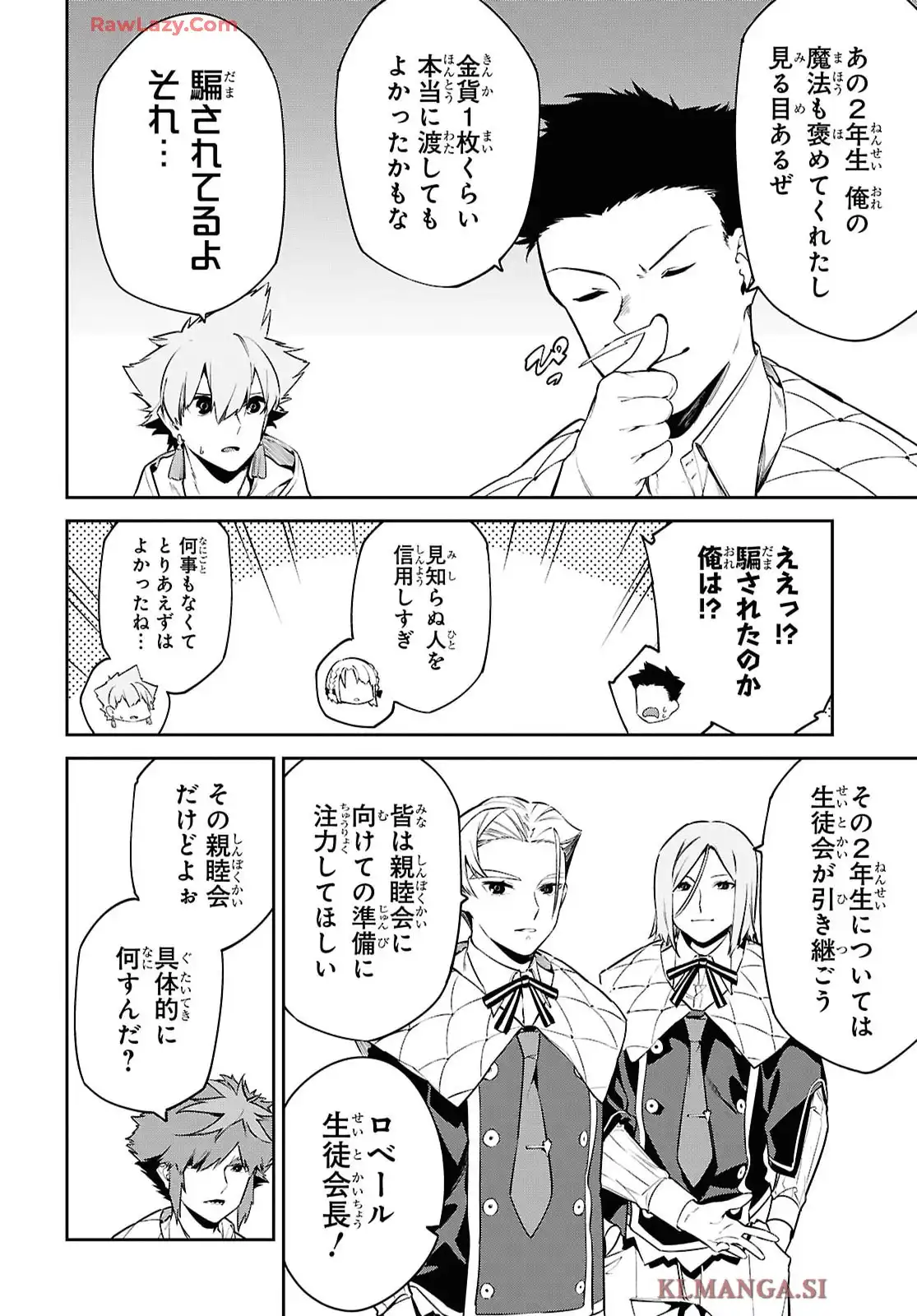P4