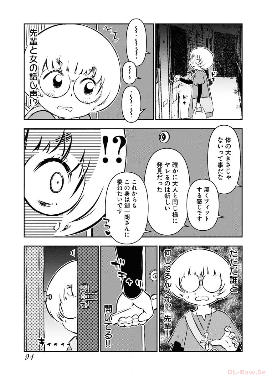 P41