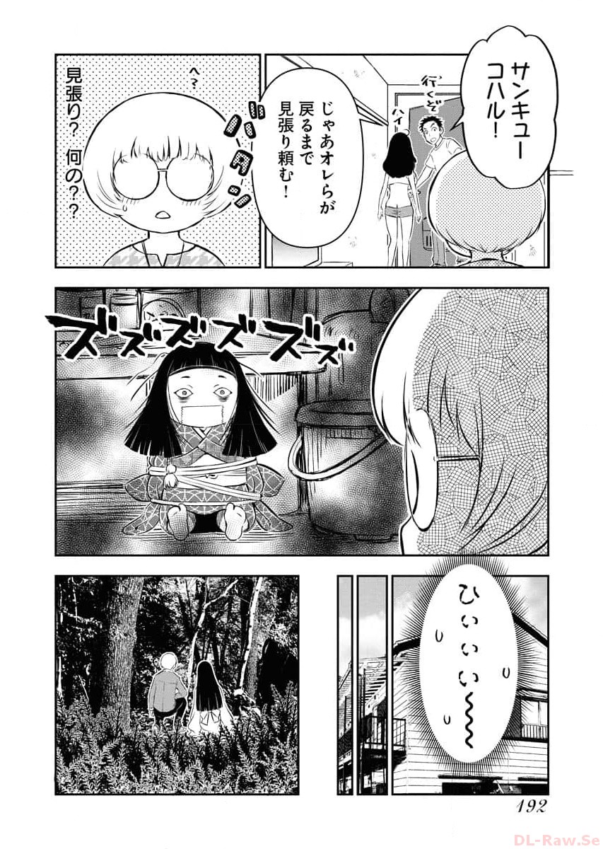 P6