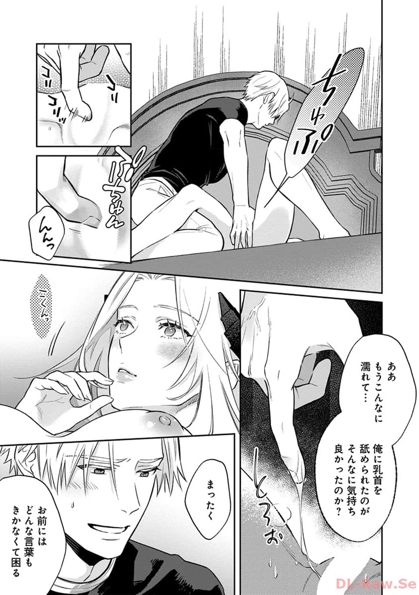 P13