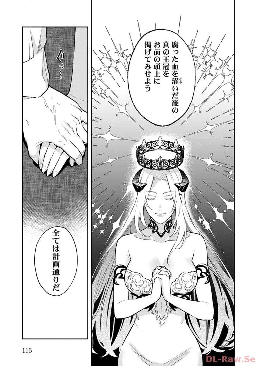 P32
