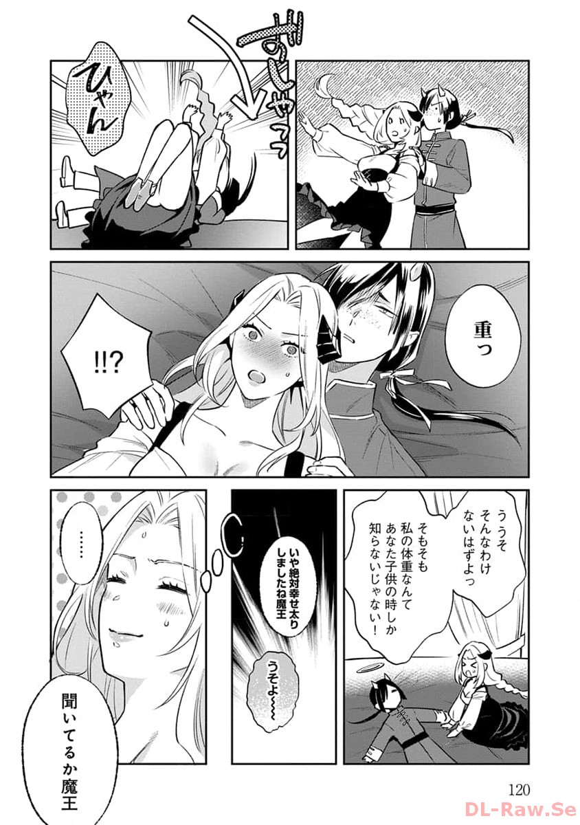 P37