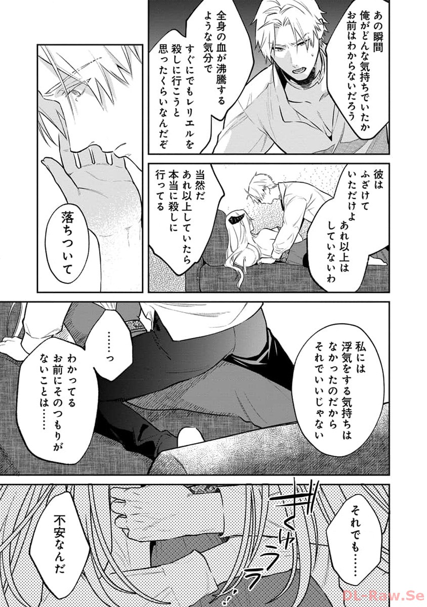 P38