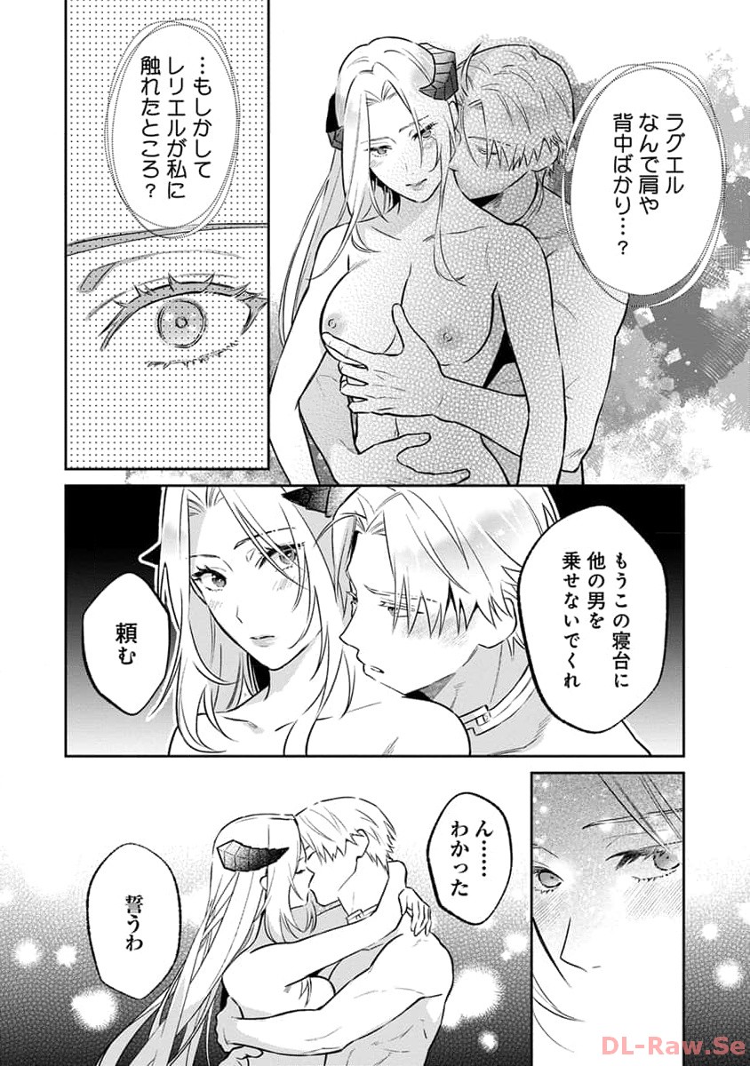 P43