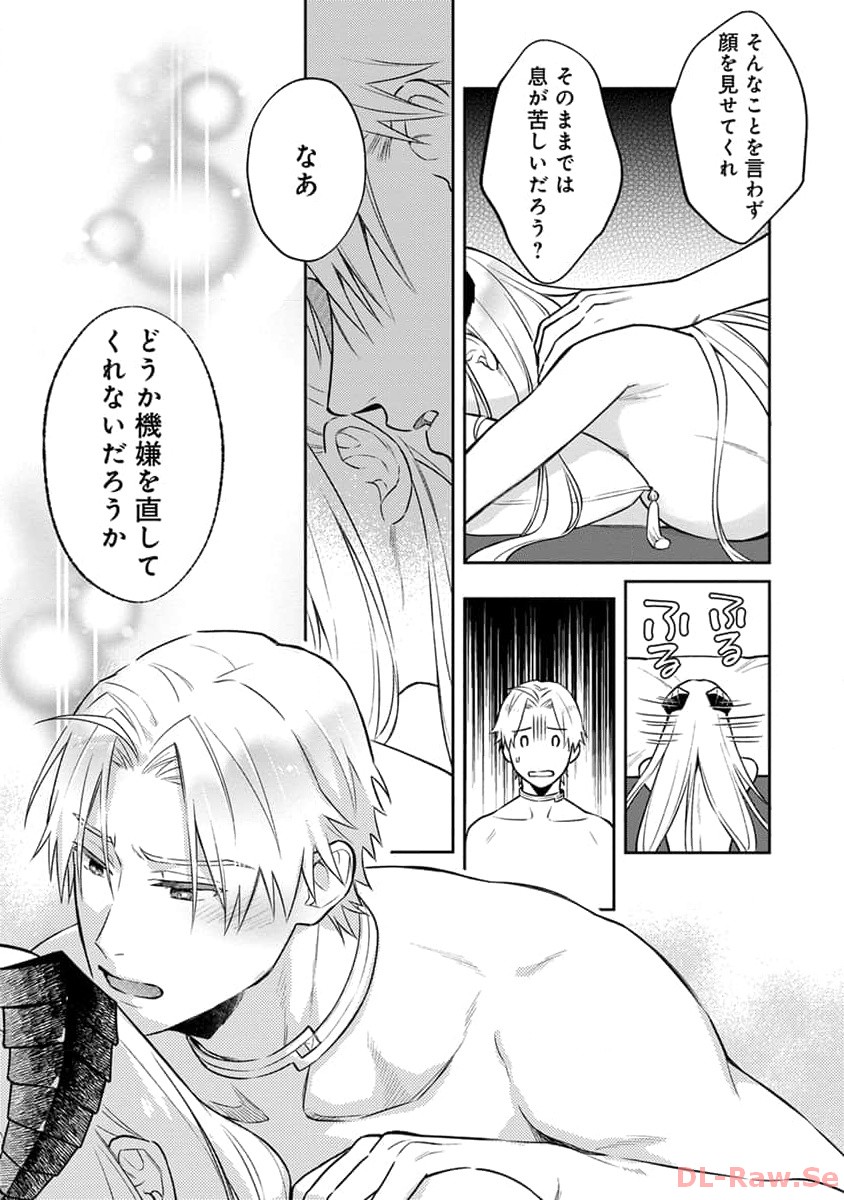 P46