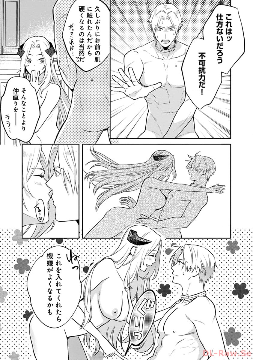 P48