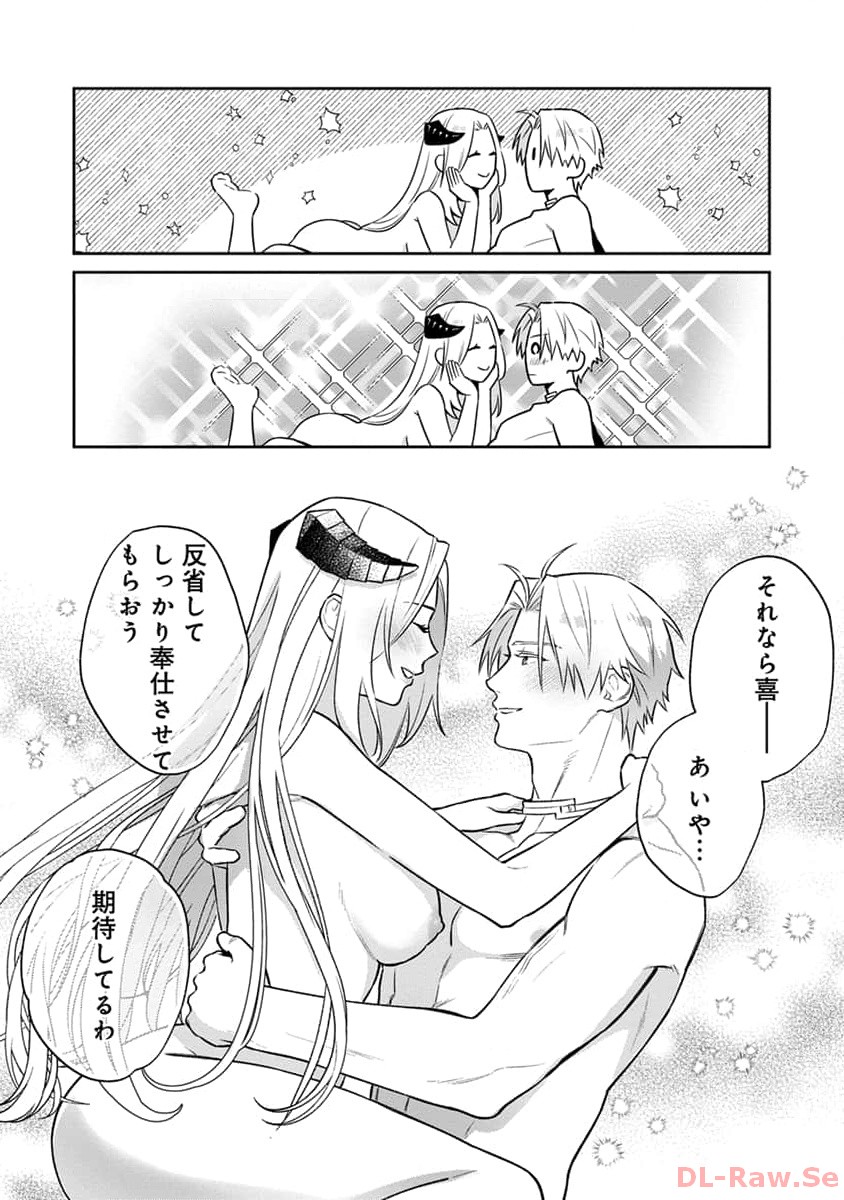P49
