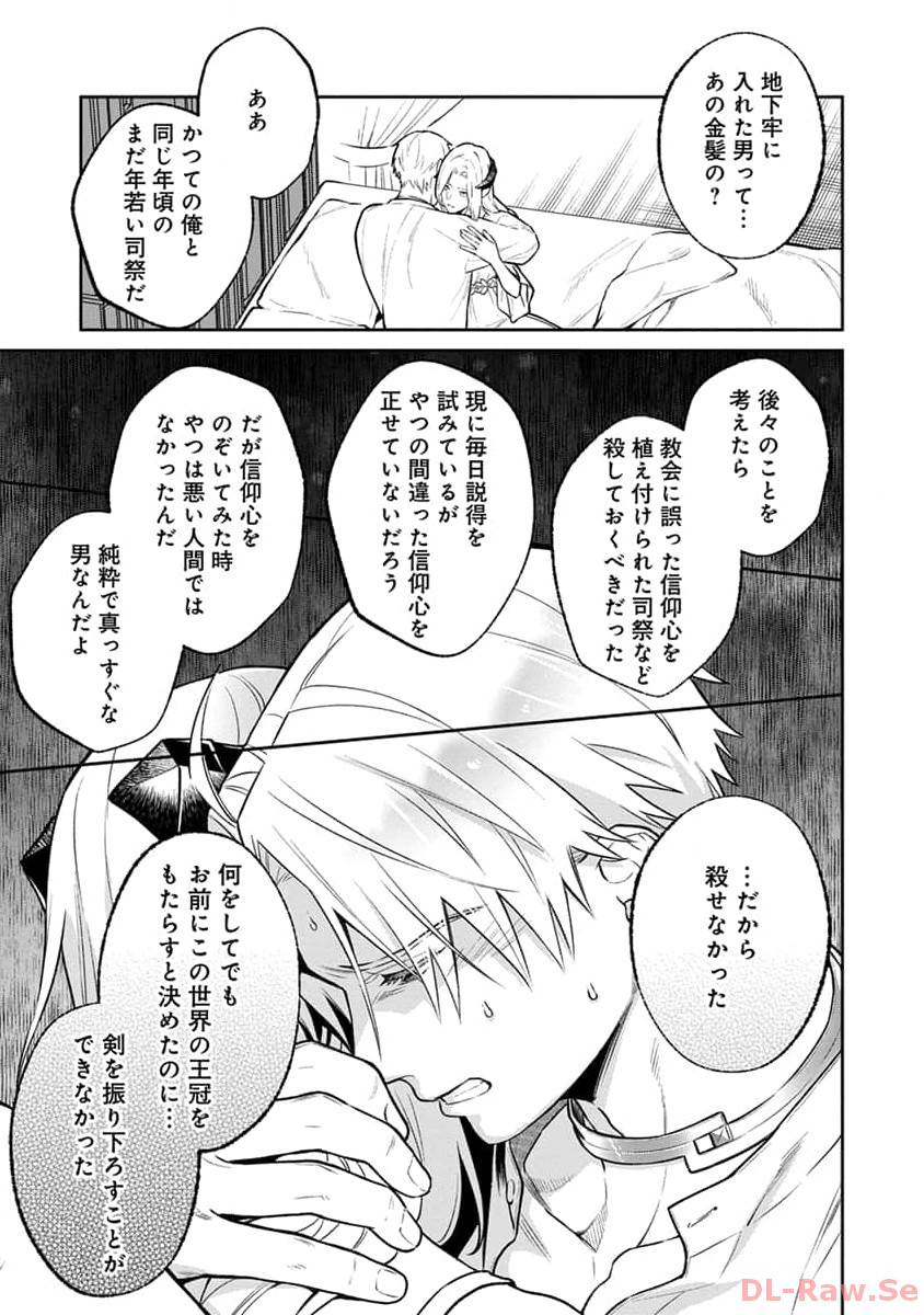 P52