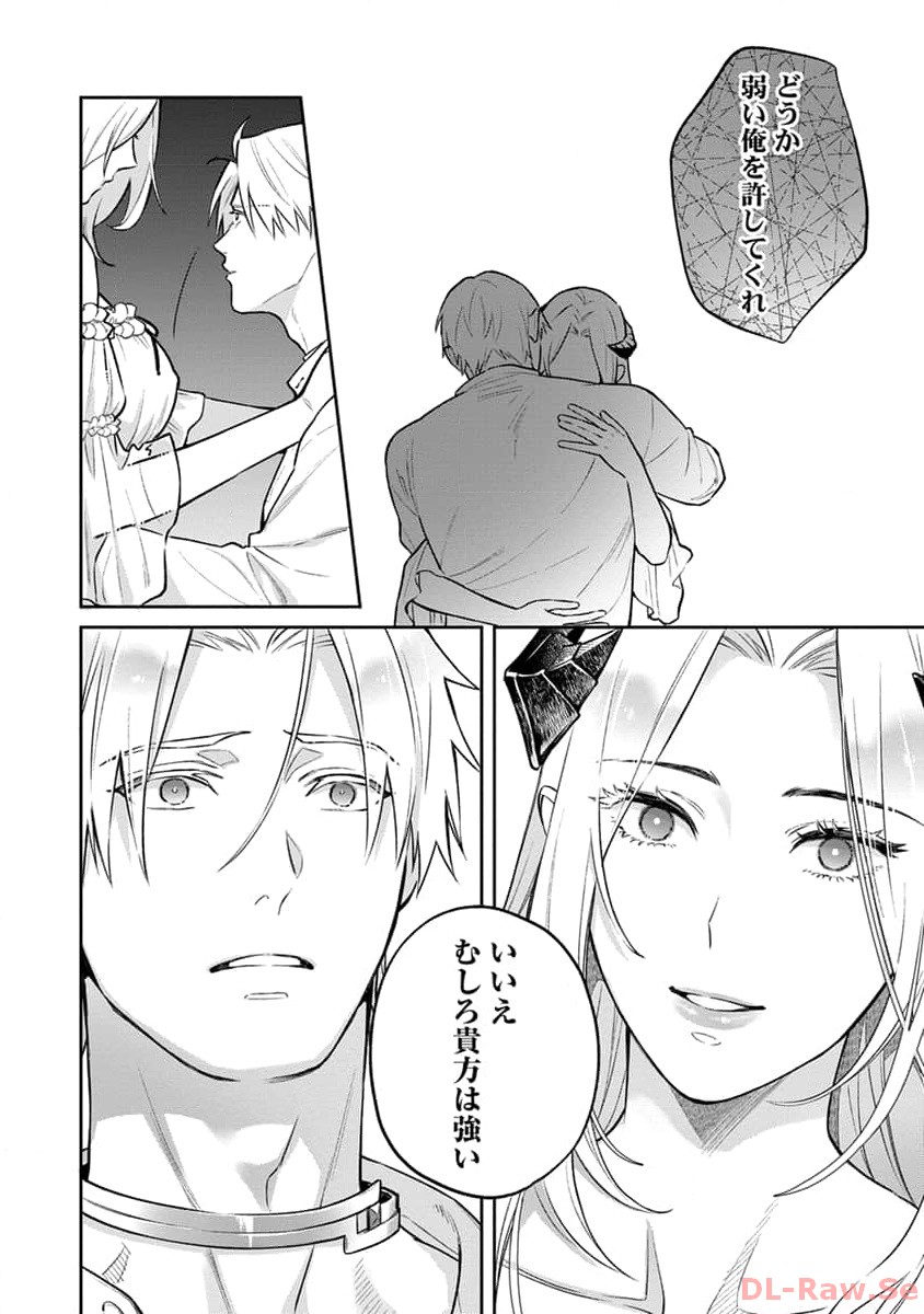 P53