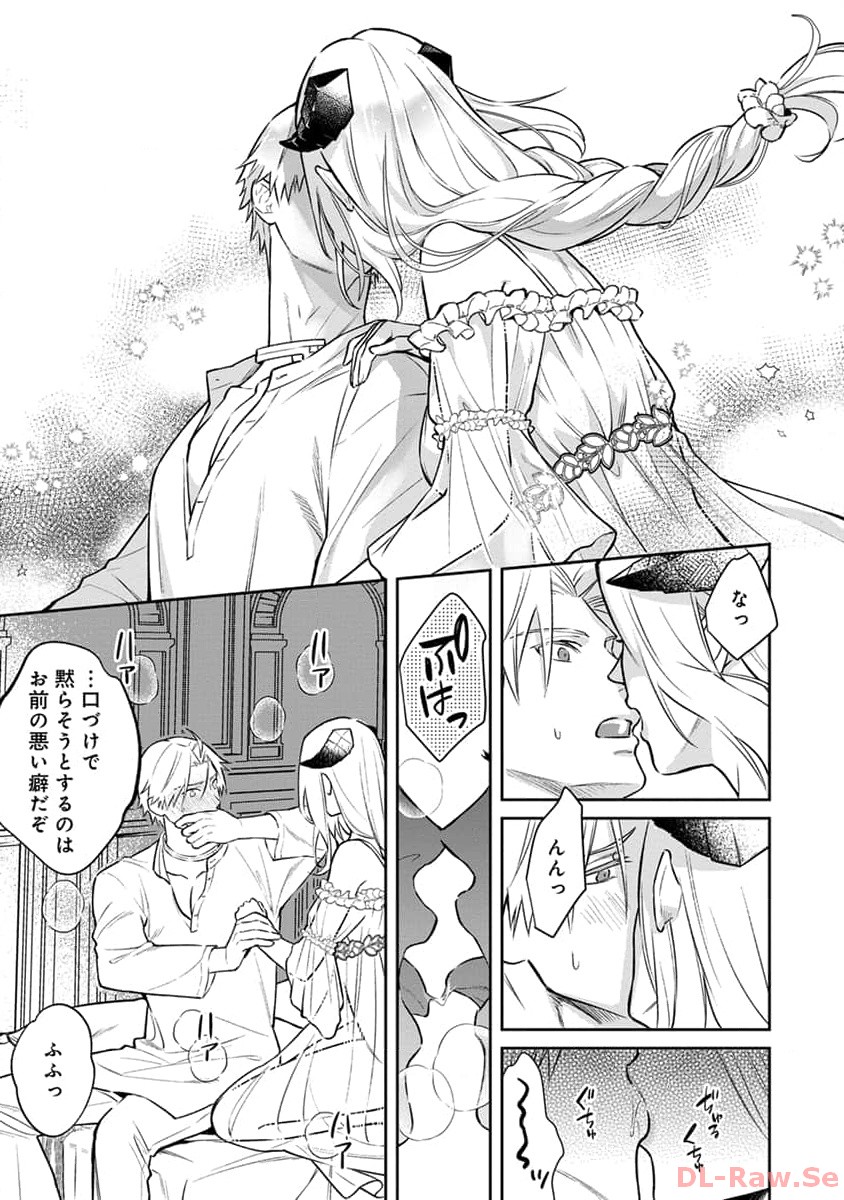 P56